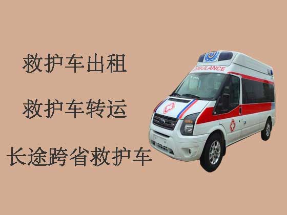 仙桃120救护车出租长途转运病人
